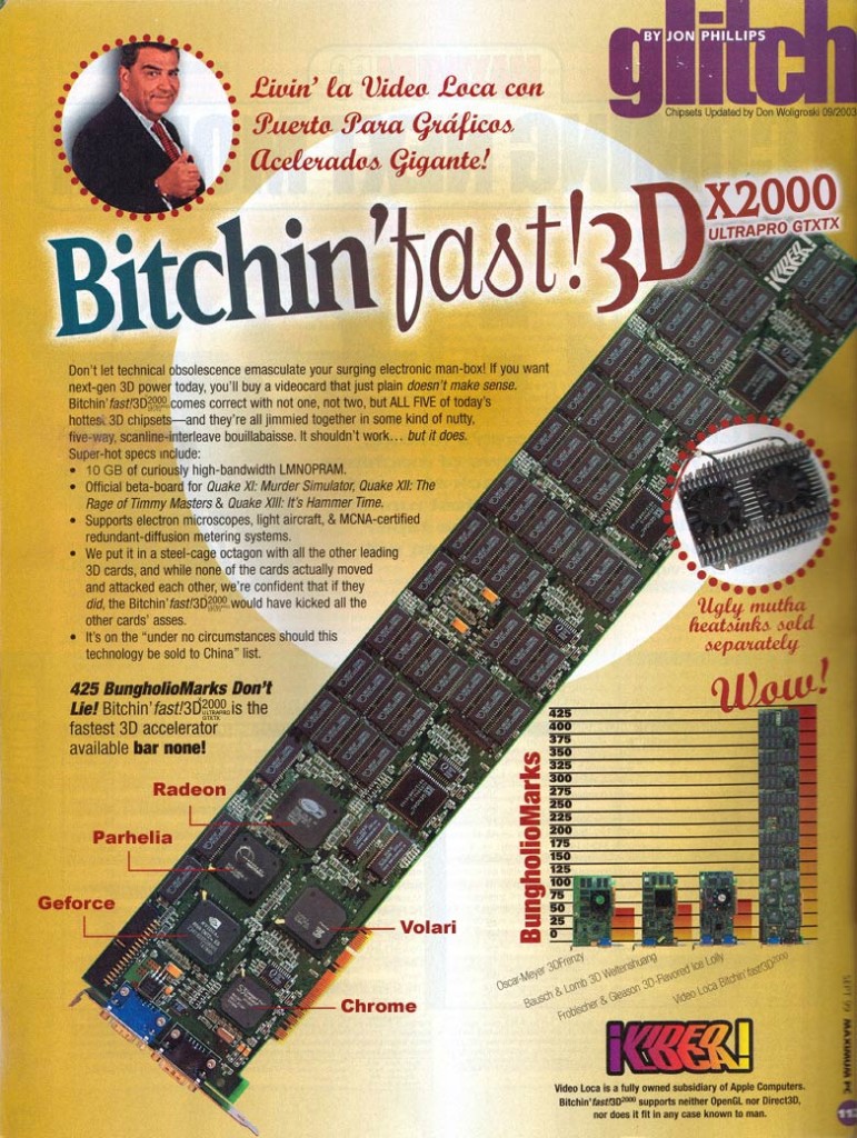 old_pc_ads (9)